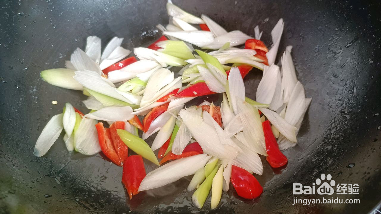 葱爆羊肉的做法