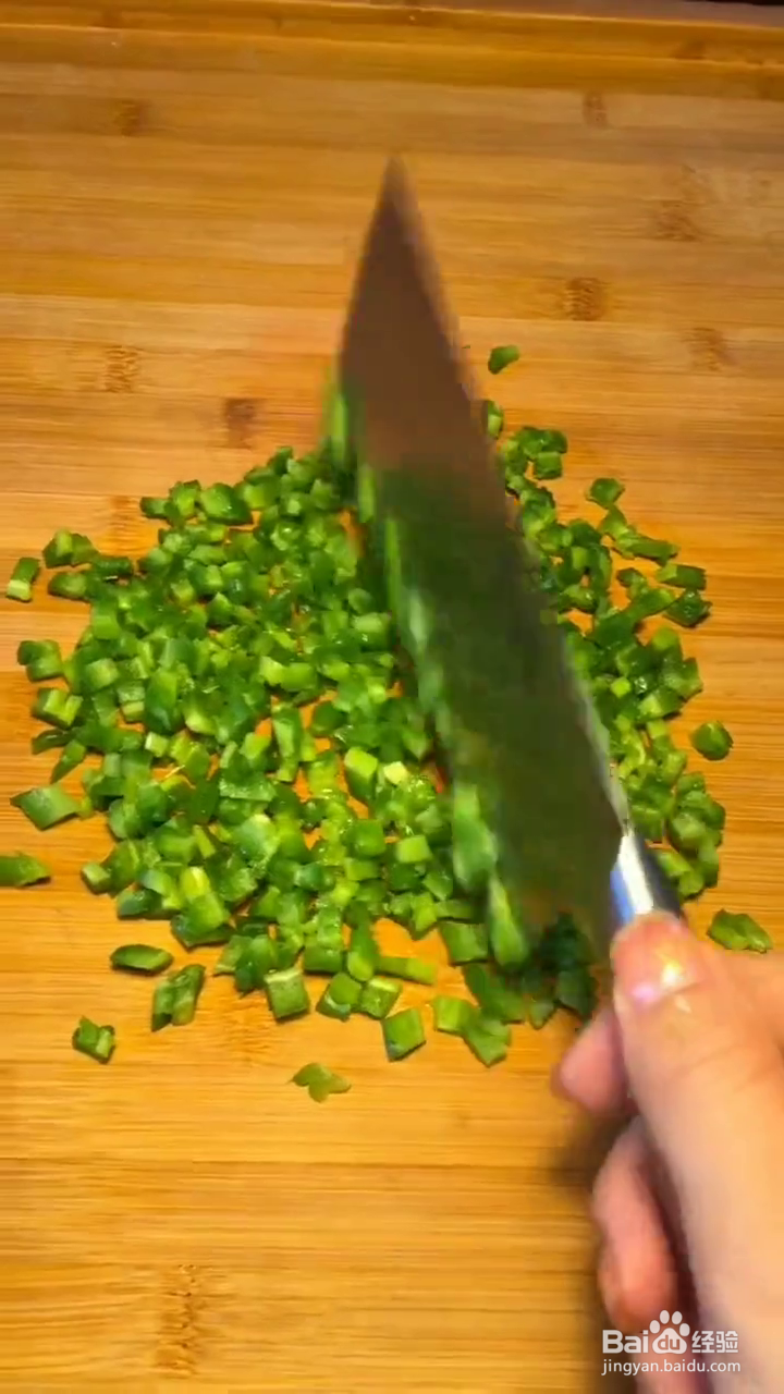 怎么做鸡蛋蔬菜小饼