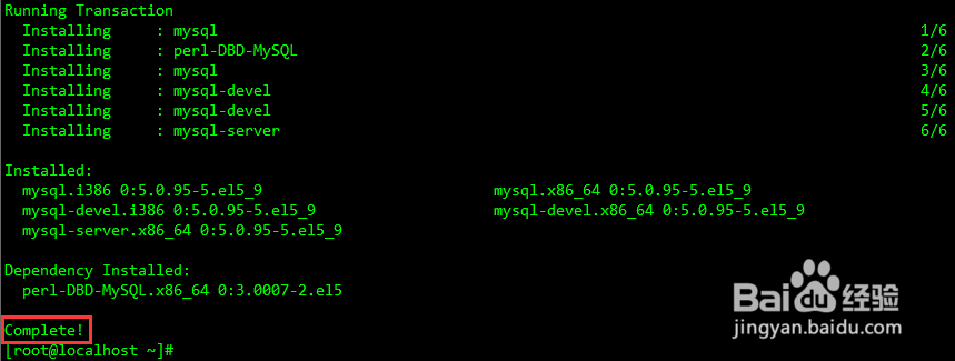 在CentOS系统上使用yum安装MySQL