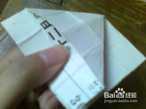 DIY多格手工材料盒