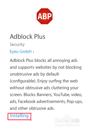 MacOSX El Capitan Safari 插件安装方法Adblock
