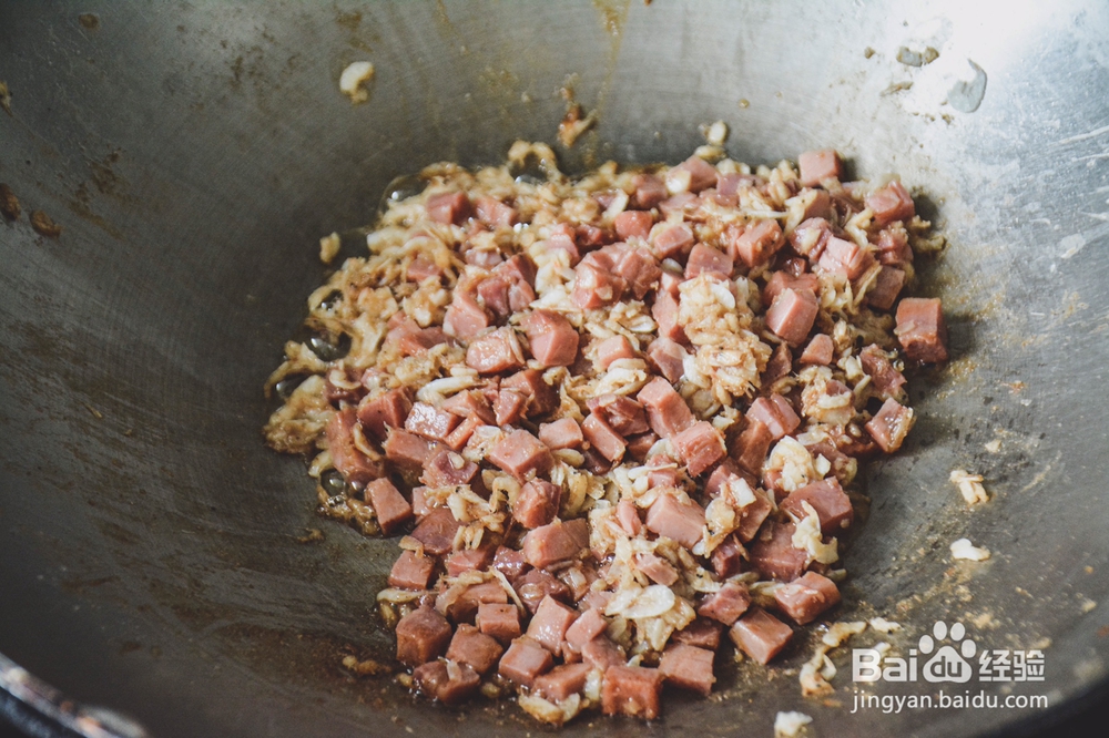 奶奶教你做萝卜火腿萝卜糕