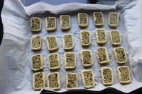 葡萄干抹茶椰蓉饼干的做法
