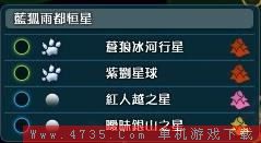 孢子增加T3等级星球拥有城市量