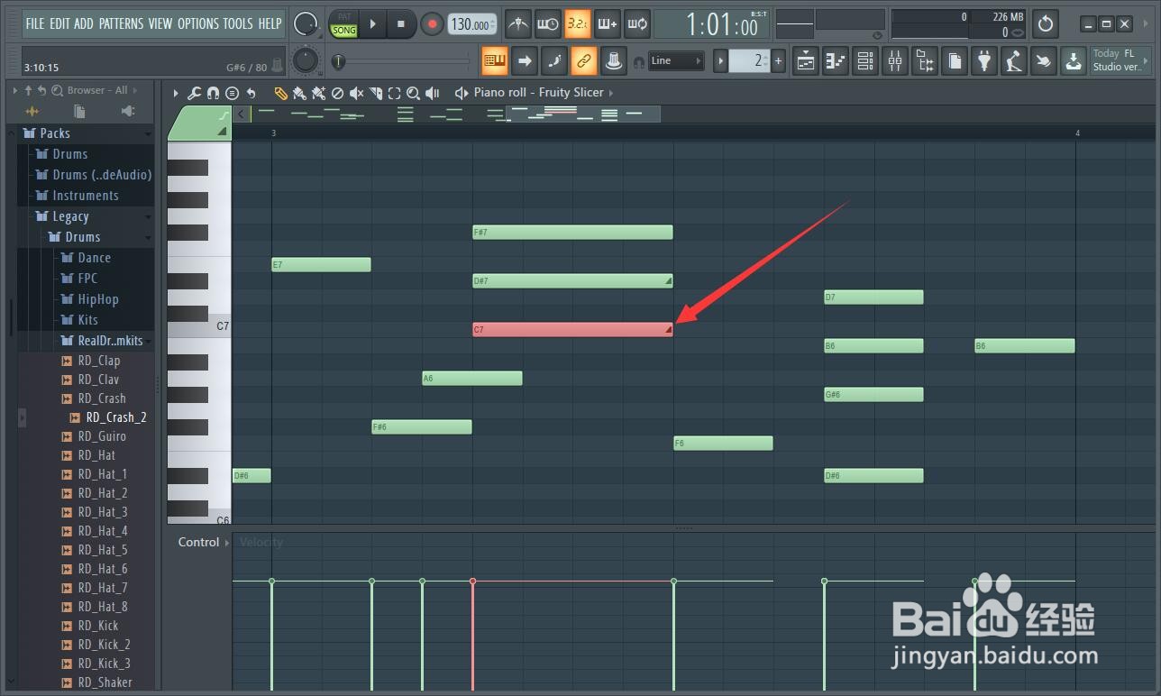 音乐创作怎么制作滑音