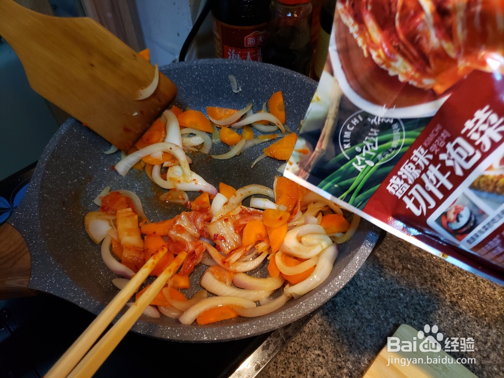 奶奶教你做韩式炒年糕