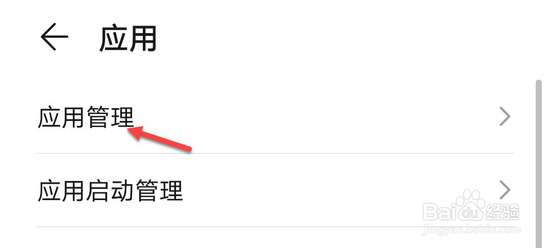 剪映做视频时卡顿怎么解决