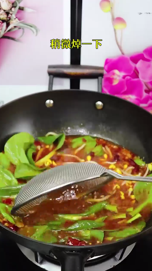 怎样做水煮肉片