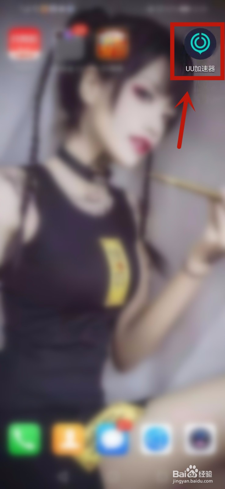 手机版steam连不上网怎么办