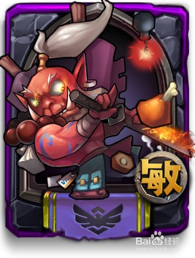 刀塔英雄后期超强阵容详解