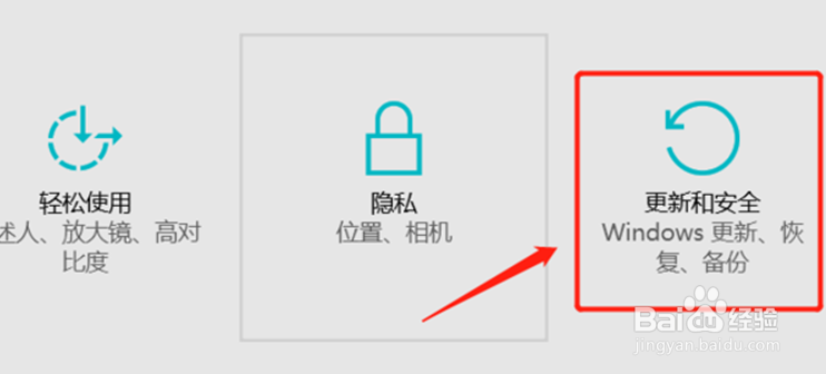 电脑版本过低怎么升级