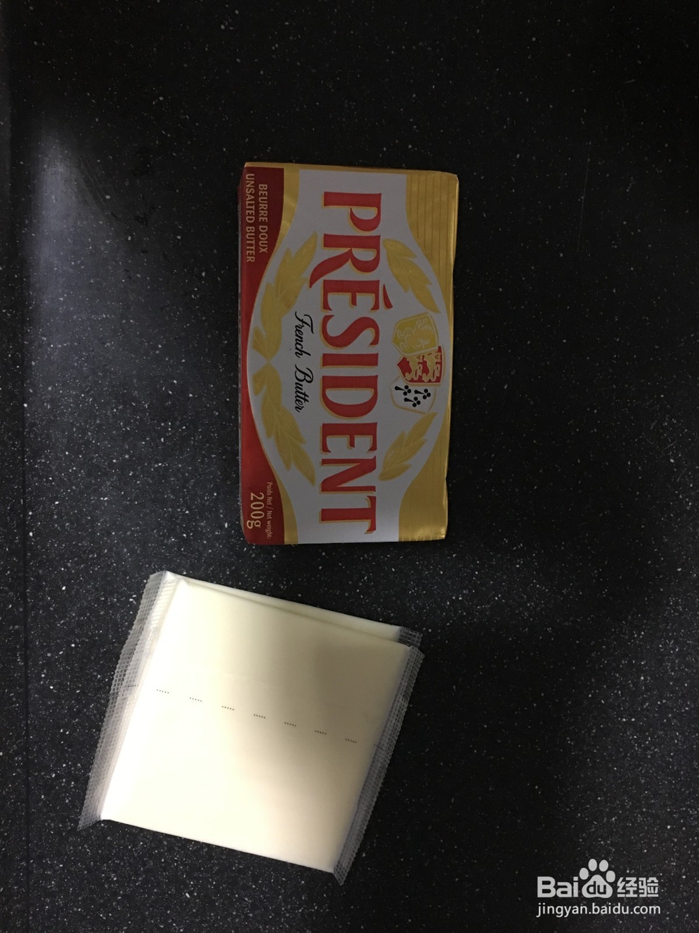 营养美味蒸蛋糕