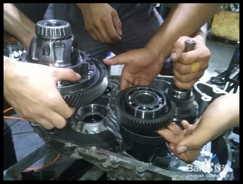 荣威 550 混动 变速箱 阀体 故障 维修 案例
