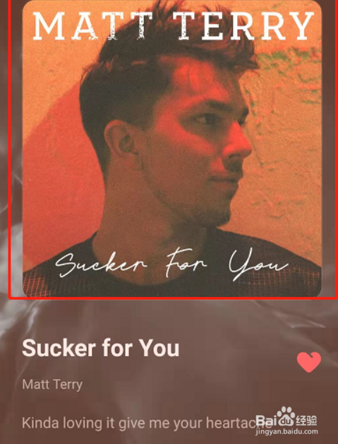 QQ音乐怎么保存歌曲封面