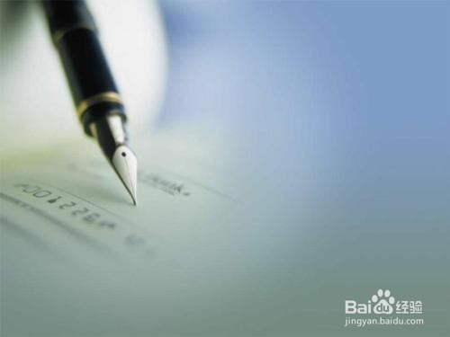 如何快速做好PPT