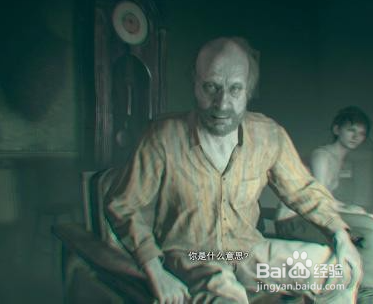 生化危机7详细攻略