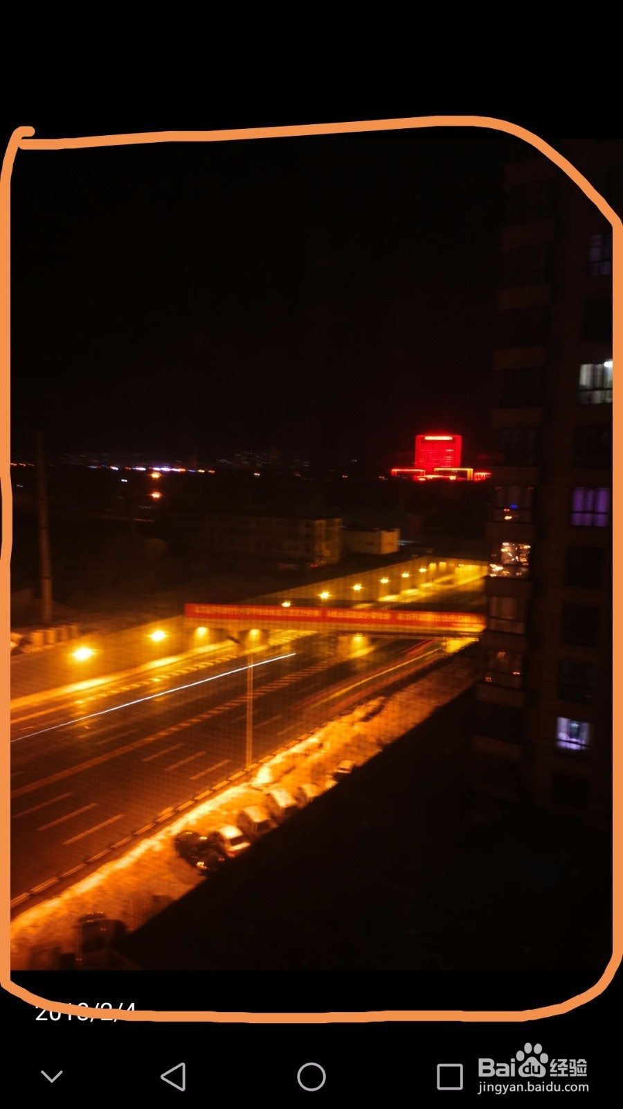 华为手机拍摄夜景如何设置参数