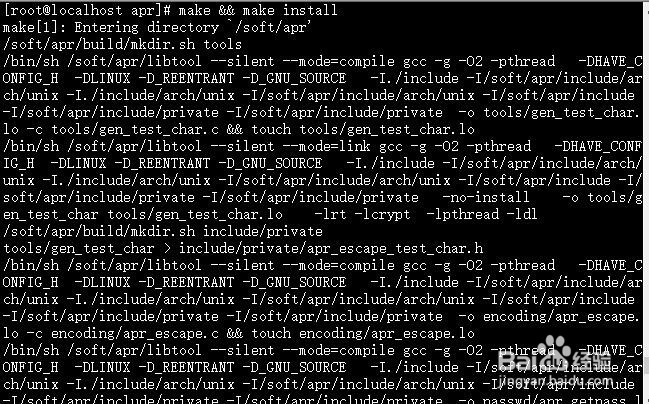centos7编译安装lamp环境(二)