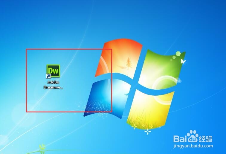 Dreamweaver怎么用,初学者怎么用Dreamweaver