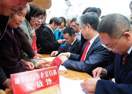 社保是否只要交满15年,退休后就可以领取养老金