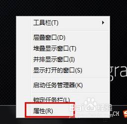 電腦下方的任務欄到左邊了怎么辦_ad10左邊欄沒有了_三星s6 左邊欄 廣告app