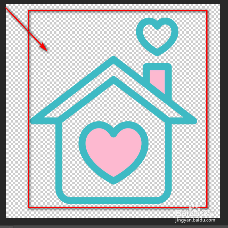 如何把PS图层转换成AI矢量图