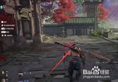 永劫无间火男怎么开大冲拳