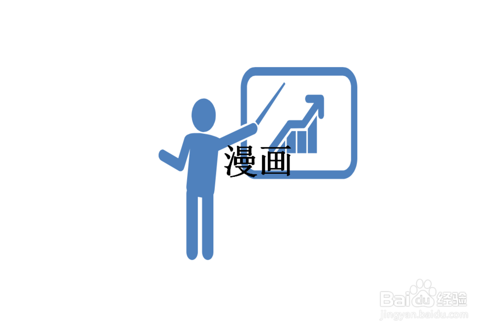 三只松鼠的网络营销方法