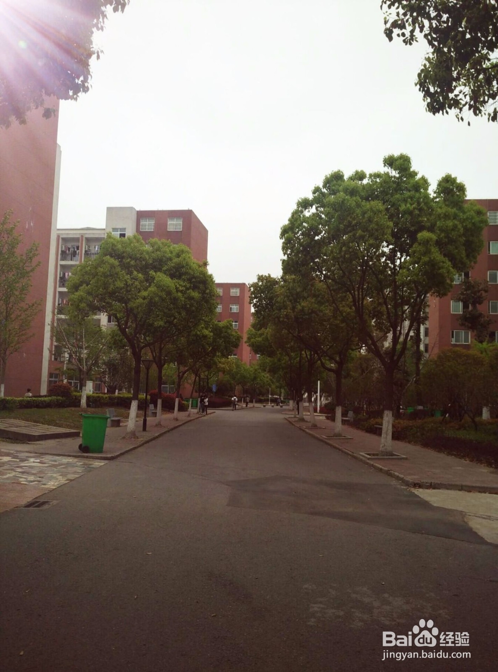 [校园指南]芜湖职业技术学院南校区新生领书攻略