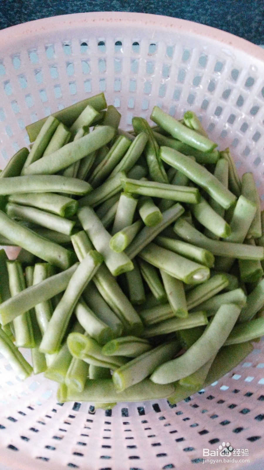 怎样做四季豆好吃？