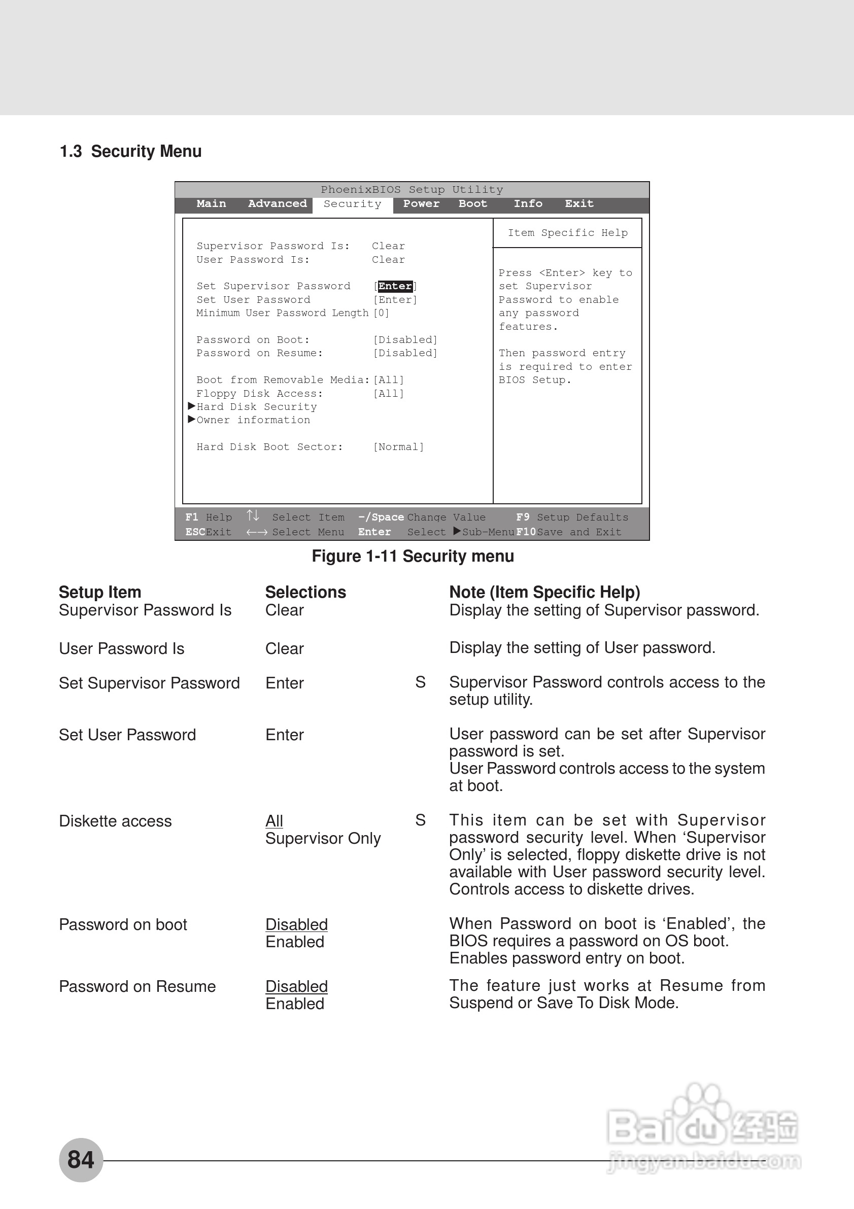 富士通笔记本E6550型使用说明书:[10]