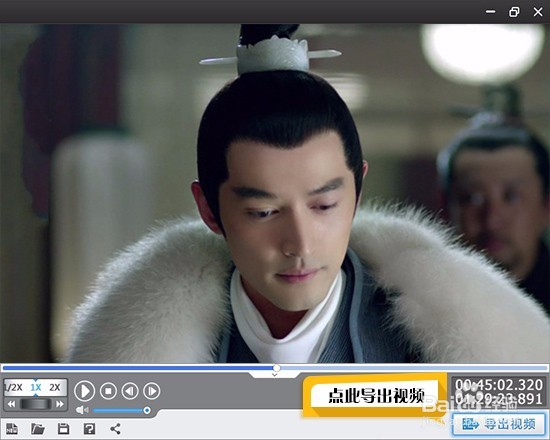 【爱剪辑】快速剪辑/编辑视频详细在线教程