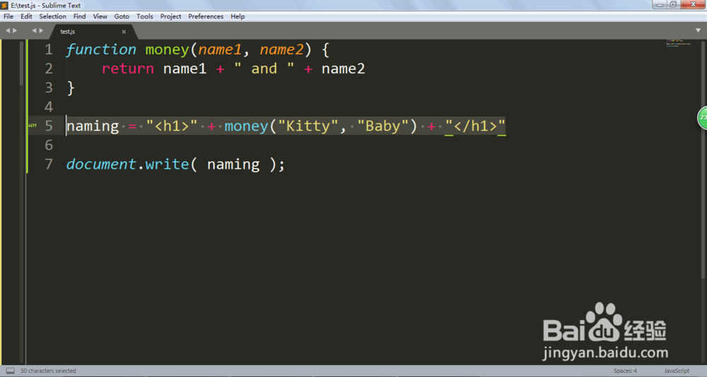 如何运用javascript里的function