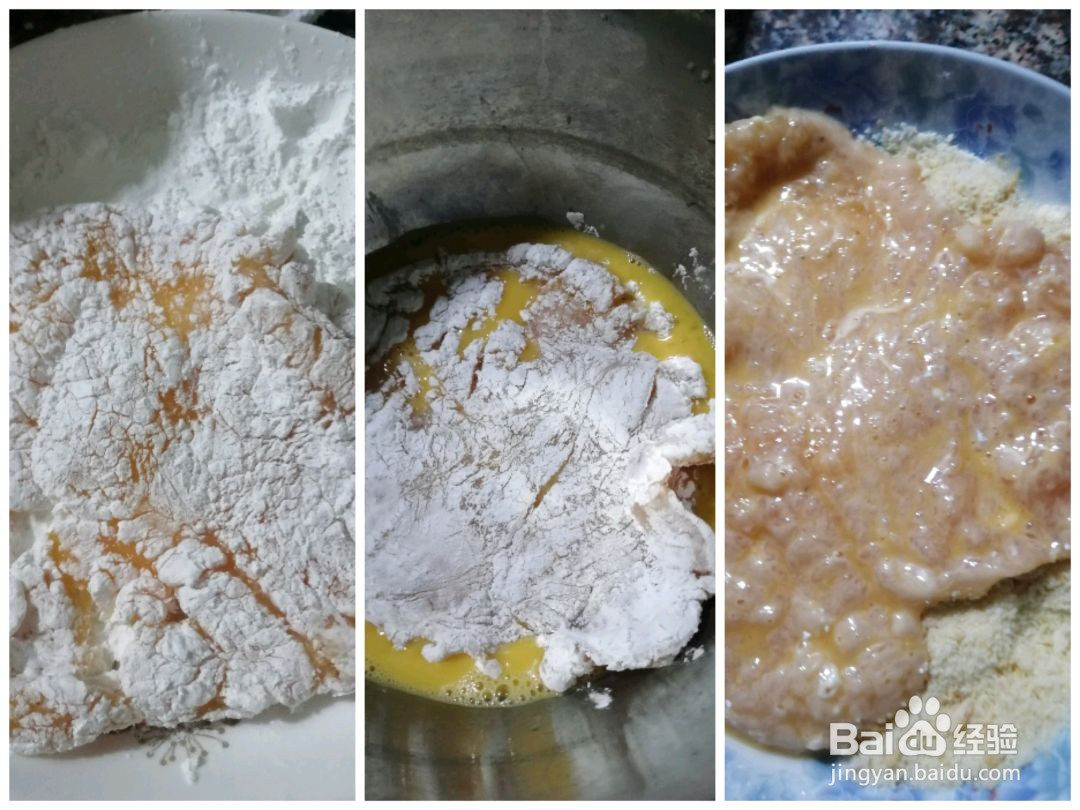 炸鸡排附自制面包糠的做法