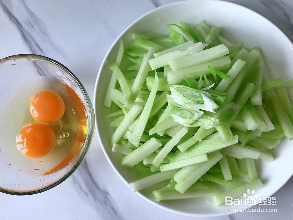 吃瓜群众表示这奇怪的瓜我还第一次吃，你会做吗