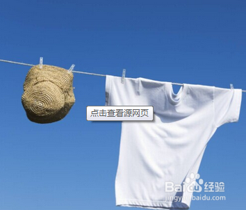 如何洗掉衣服上风油精