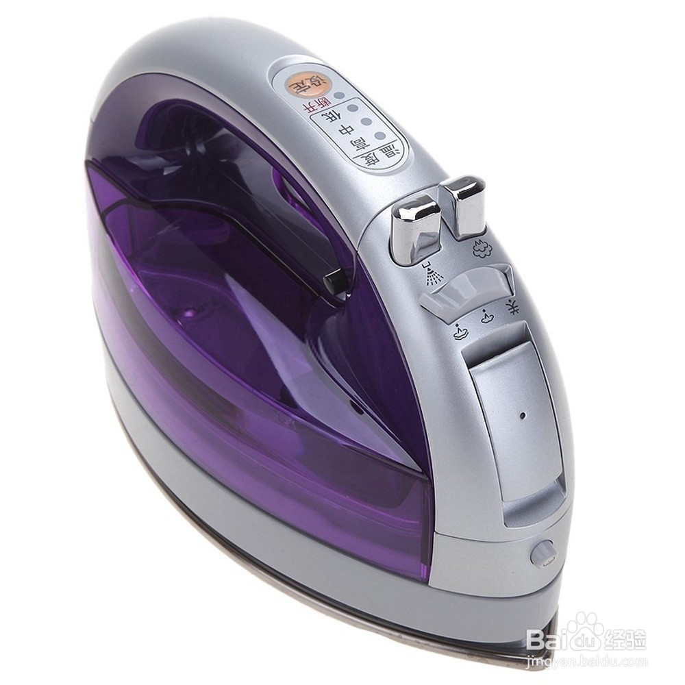 松下电熨斗怎么加水