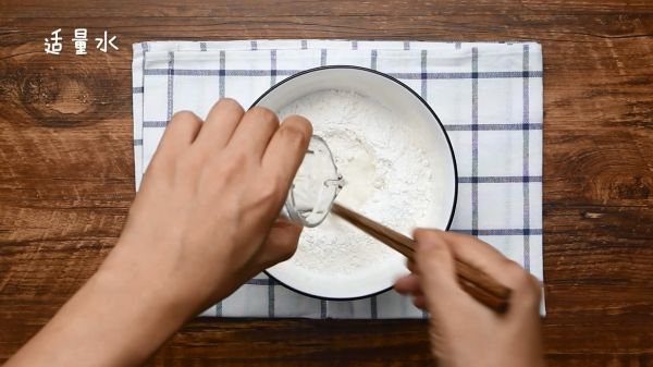 三文鱼菠菜疙瘩面