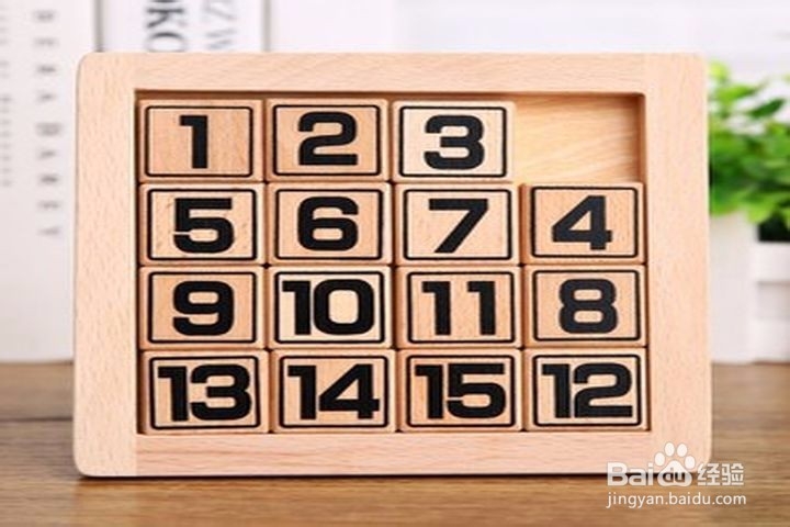 怎样移动图中人物,才能让曹操从华容道出来