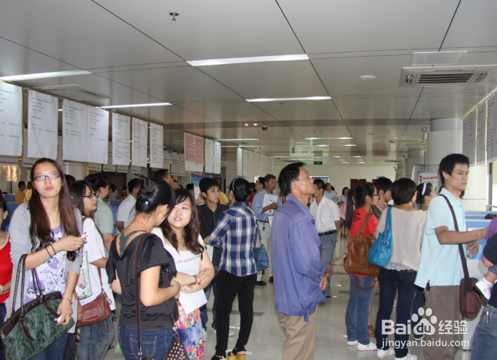 一年当中哪些时间找工作机会选择会比较多？