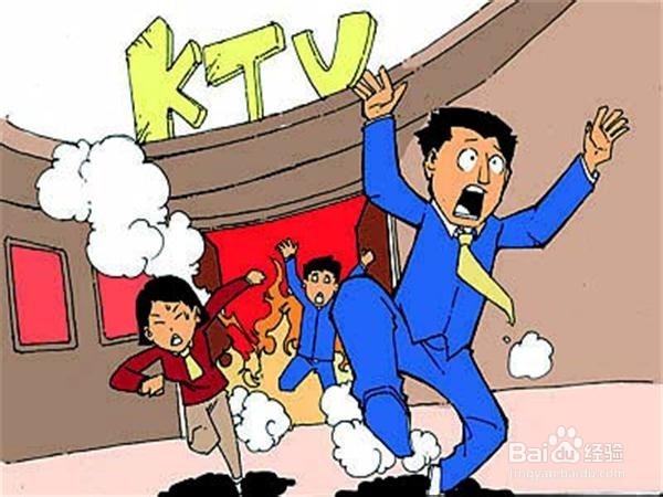 逃生知识大起底