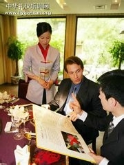 餐桌上的礼仪之中餐礼仪