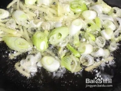 芹菜炒山药的做法