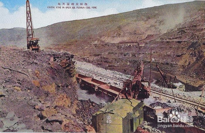 抚顺,除了煤矿,还有你不知道的世界