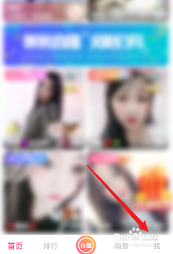 聊客如何添加自我介绍？