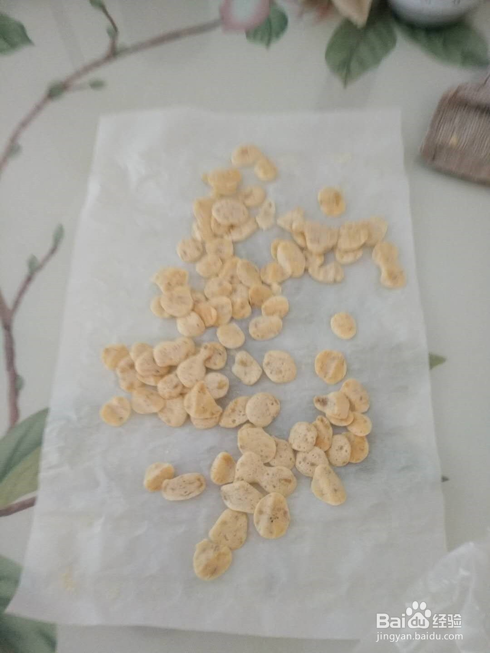 12个月宝宝的香蕉溶豆