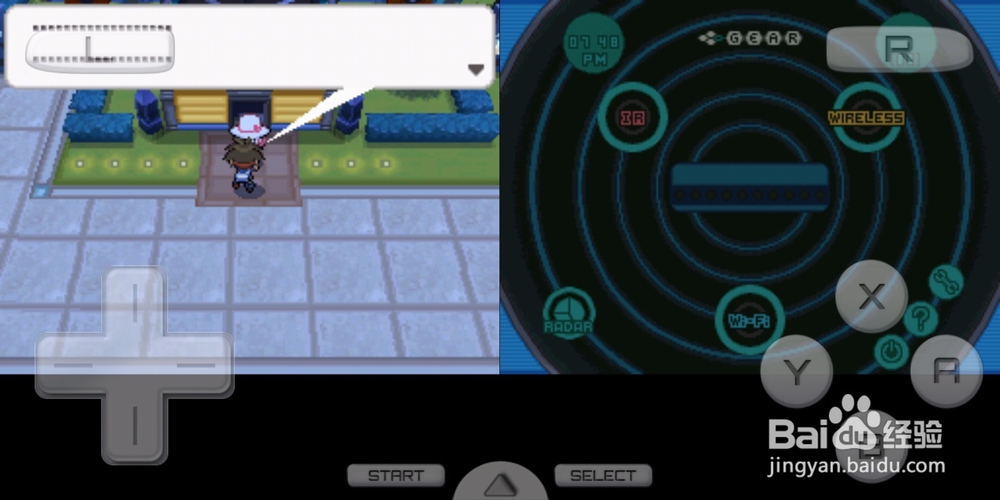 口袋妖怪黑2拉鲁拉丝怎样获得