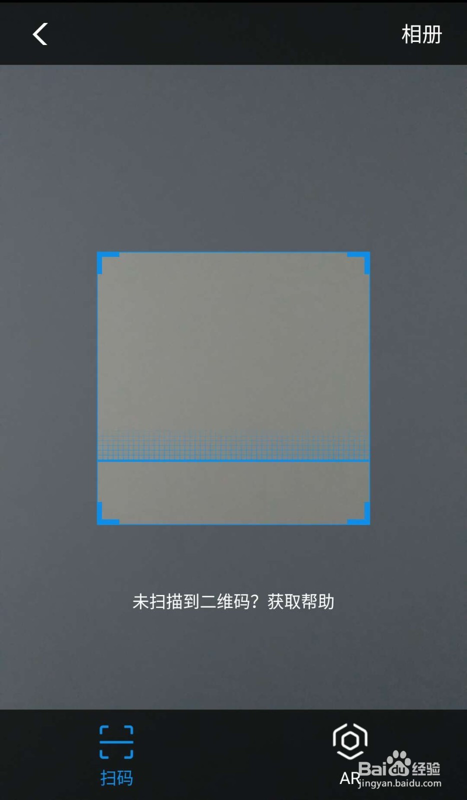 如何参与支付宝瓜分9亿活动