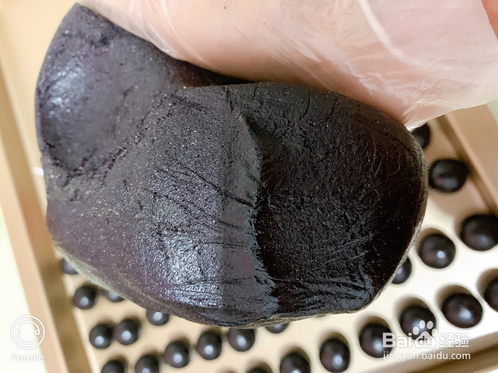 入口即化的黑芝麻乌发丸