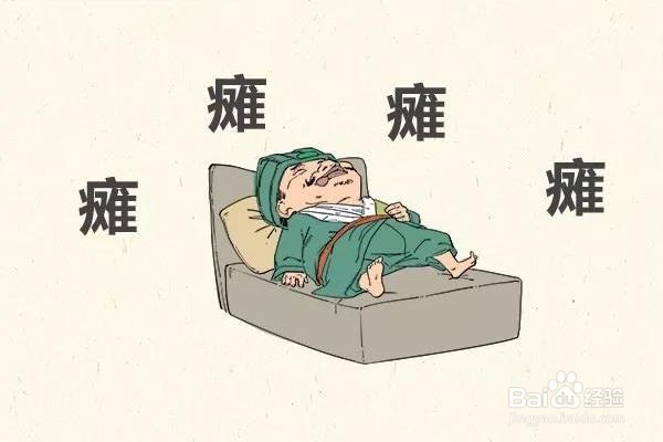 怎样预防狂犬病？